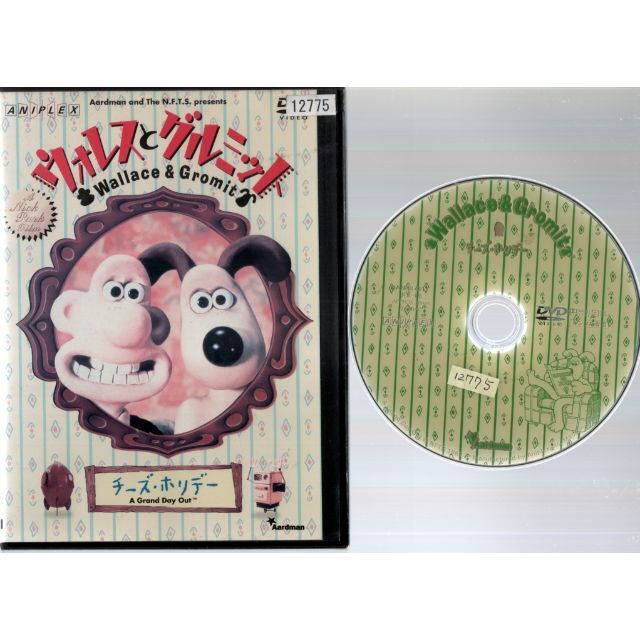 rd00848 ウォレスとグルミット チーズ・ホリデー 中古DVDの通販 by