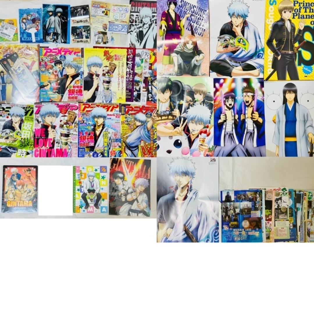 銀魂 クリアファイル/ポスター/雑誌切り抜き等セット