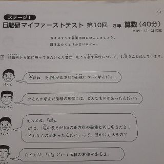 1759141491.jpg?1670742660