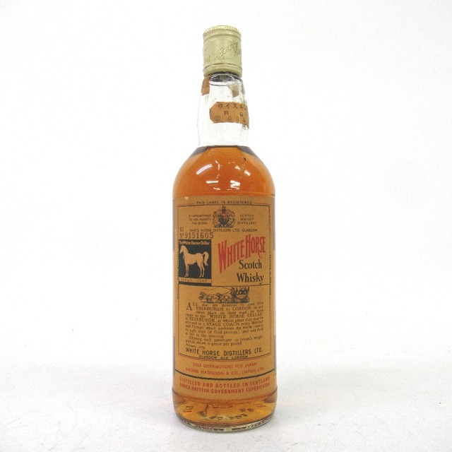 折口信夫全集 33 零時日記・海道の砂―随想ほか 帯函 月報完備 初版第一