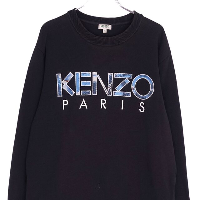 KENZO - ケンゾー KENZO スウェット トレーナー ロングスリーブ ロゴ