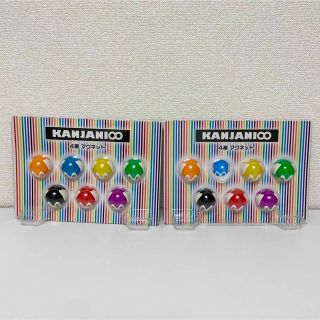 1764765198.jpg?1671258498