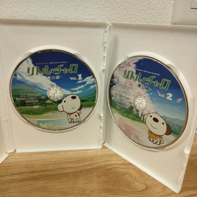 新品】【匿名配送】【送料無料】リトル・チャロ 東北編 2本セットの