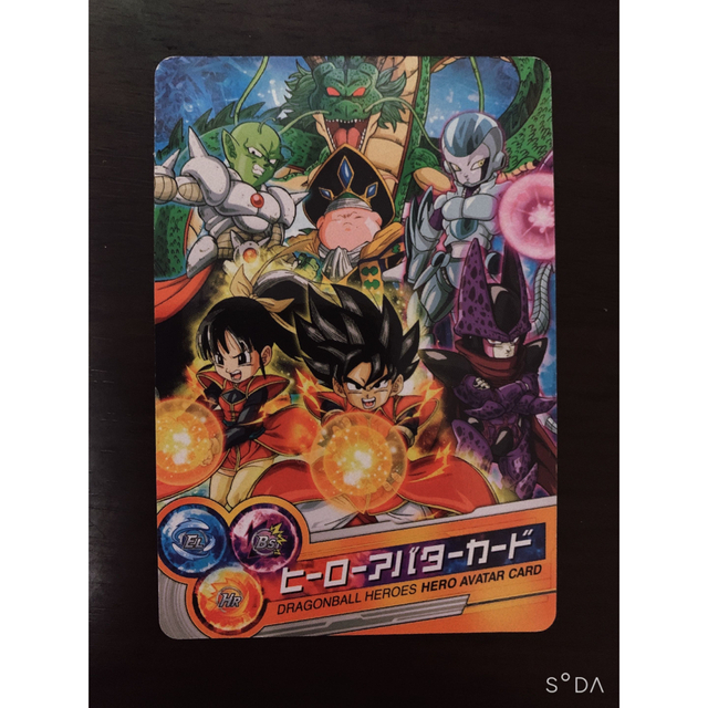 ドラゴンボール - 【送料無料!!】ドラゴンボールヒーローズ ヒーロー