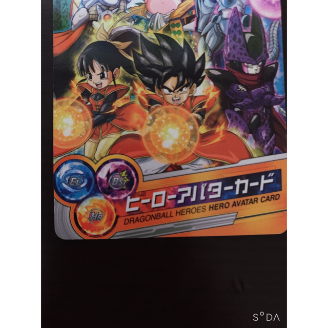 ドラゴンボール - 【送料無料!!】ドラゴンボールヒーローズ ヒーロー