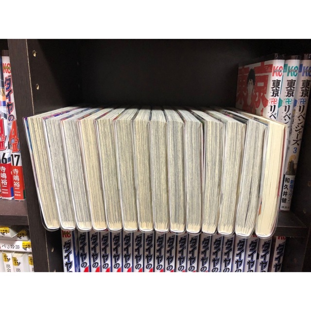 地獄楽 13巻 じごくらく 全14巻 セット 全巻セット 全巻の通販 by
