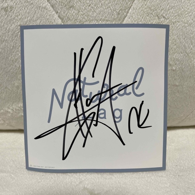 Da-iCE Natural Lag 花村想太 サインの通販 by あゆみ24shop｜ラクマ