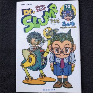 1772850152.jpg?1672009727