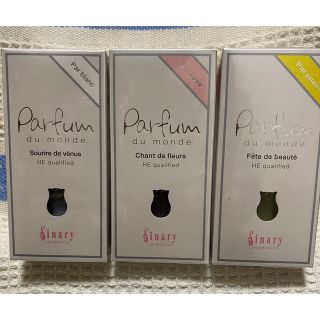 シナリー パルファンのフリマアイテム一覧