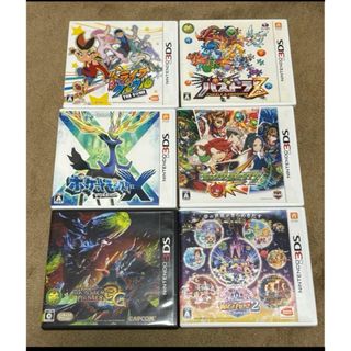 ニンテンドー3DS - ニンテンドーDS 3DS 19枚 箱のみ 任天堂限定価格