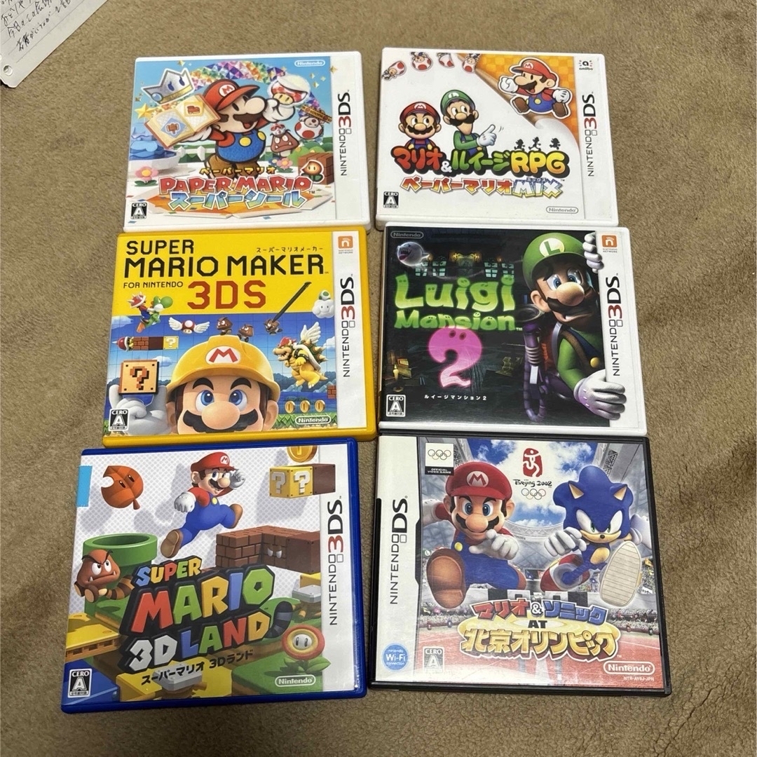 ニンテンドー3DS - ニンテンドーDS 3DS 19枚 箱のみ 任天堂限定価格