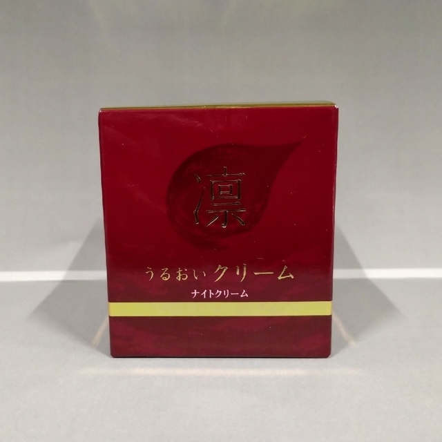 凛 うるおいシリーズ3点セットの通販 by モンモン's shop｜ラクマ