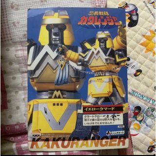 1820559627.jpg?1676464297