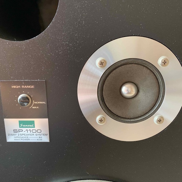 山水 Sansui サンスイ SP-1100 ビンテージ スピーカの通販 by つん's