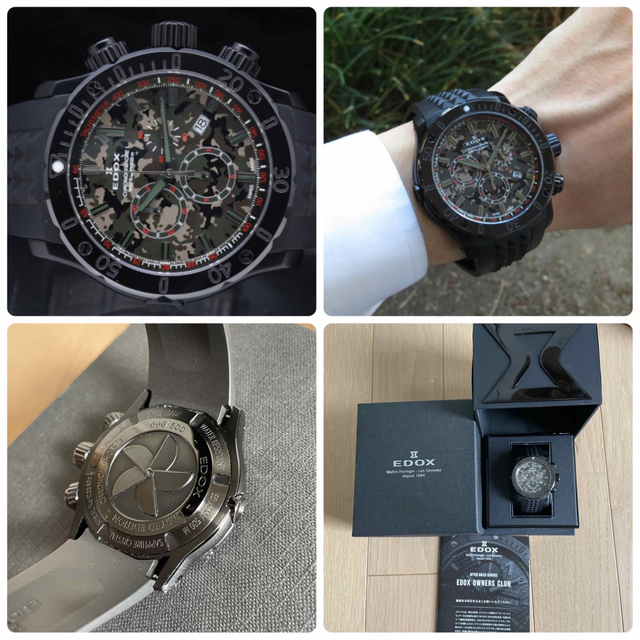 EDOX - EDOXクロノオフショア1クロノグラフ 10221-37N1-VM1-S 中古の