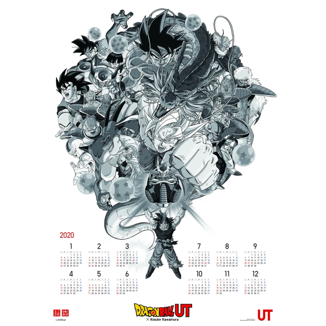 希少 非売品 未使用】ドラゴンボールZ ポスター カレンダー 鳥山明の
