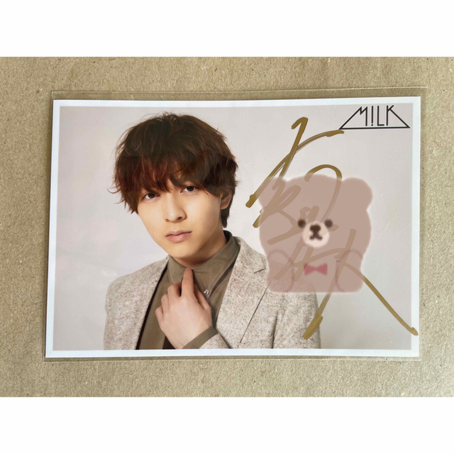 M!LK 吉田仁人 22歳 サイン入り 生誕生写真の通販 by みぽ｜ラクマ