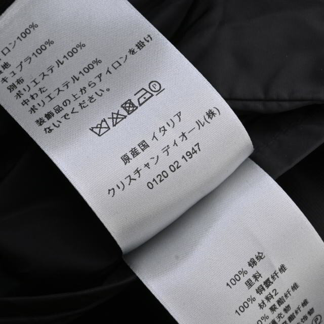 DIOR HOMME - Dior HOMME Beeパーツ付き ナイロン ジップ ブルゾンの