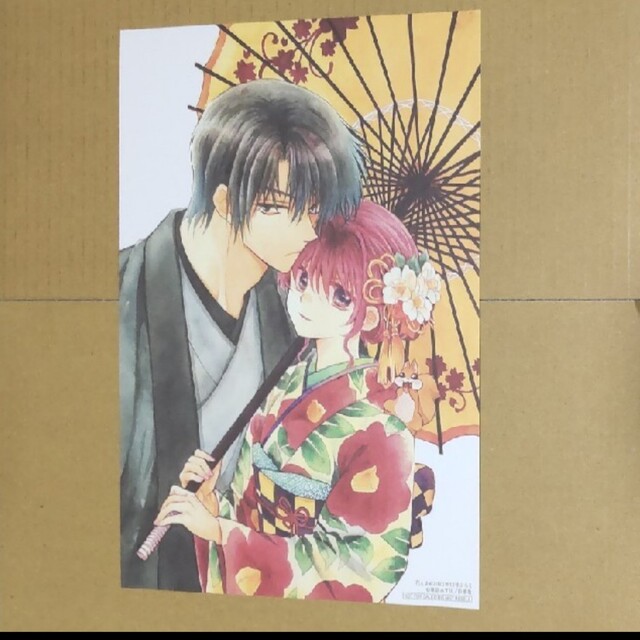 暁のヨナ 複製原画 ハクヨナの通販 by Lu's shop｜ラクマ