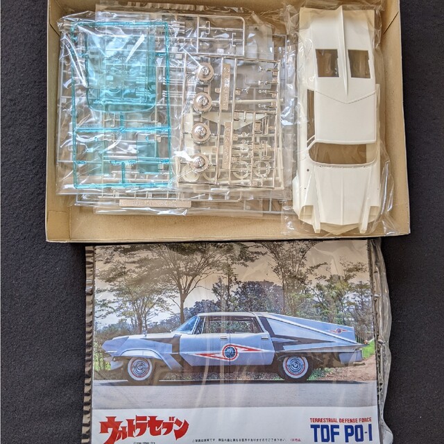 1/24 フジミ模型 ウルトラセブン TDF P0-1 ポインター プラモデルの