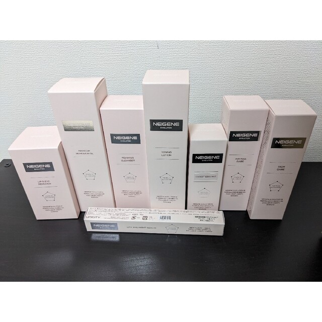 大特価❣️ユニシティ♡ネイジーンエボリューションセット♡バラ売り