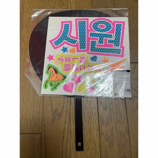 SUPER JUNIOR - SUPER JUNIOR シウォン うちわの通販 by かえるん's