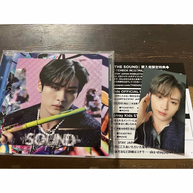 straykids THE SOUND 会場限定 リノ トレカ リノ3枚Stray Kids THE