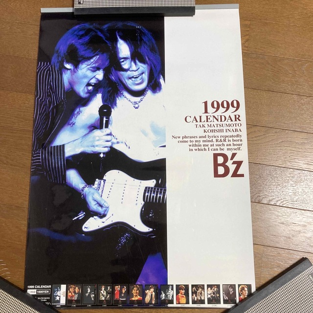 B'z - B'z 1999年 カレンダーの通販 by 柚葵's shop｜ビーズならラクマ