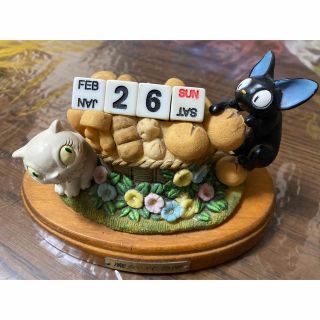 1831426835.jpg?1677393602