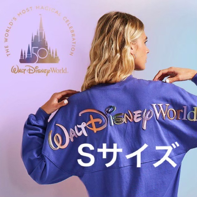 Disney - WDW 50周年 スピリットジャージ トレーナー ディズニー Sの
