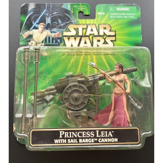 Hasbro - 【新品未開封】スターウォーズ パワーオブザジェダイ