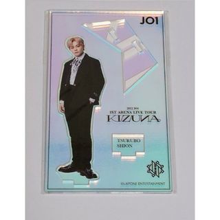 鶴房汐恩のフリマアイテム一覧