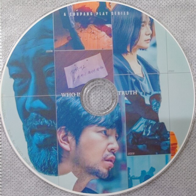 パチンコ実機海物語AQUAコントローラ固定板手渡し