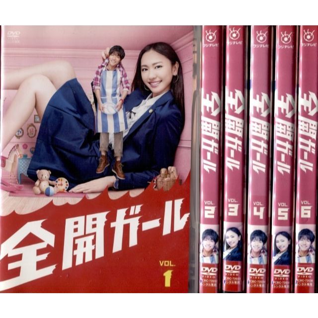 rd01506 全開ガール 全巻セット（1～6巻） 中古DVDの通販 by