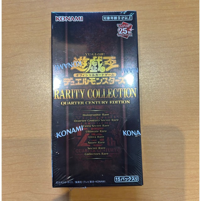 遊戯王 シュリンク付き レアコレ RARITY 遊戯王レアコレ25周年1box