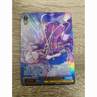 1839067097.jpg?1678095470