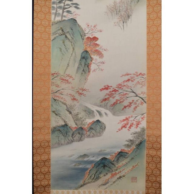 真作】秋吉玄圃/春渓秋色図/紅葉山水図/秋景山水図/掛軸☆宝船☆AB-85