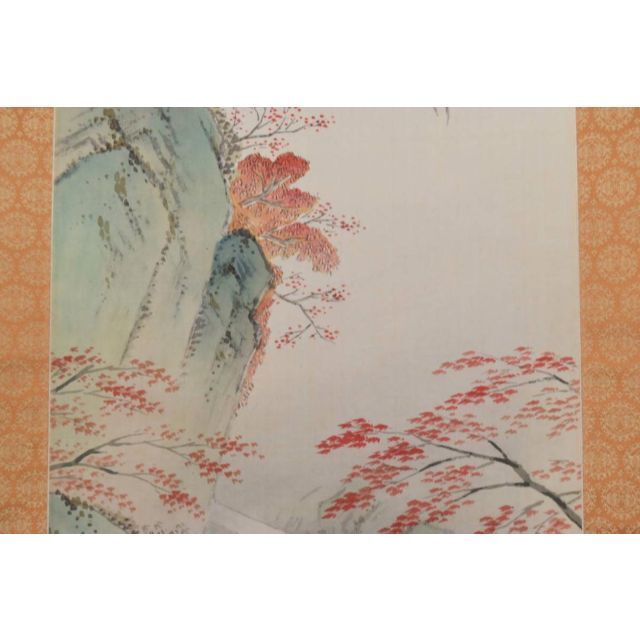 真作】秋吉玄圃/春渓秋色図/紅葉山水図/秋景山水図/掛軸☆宝船☆AB-85