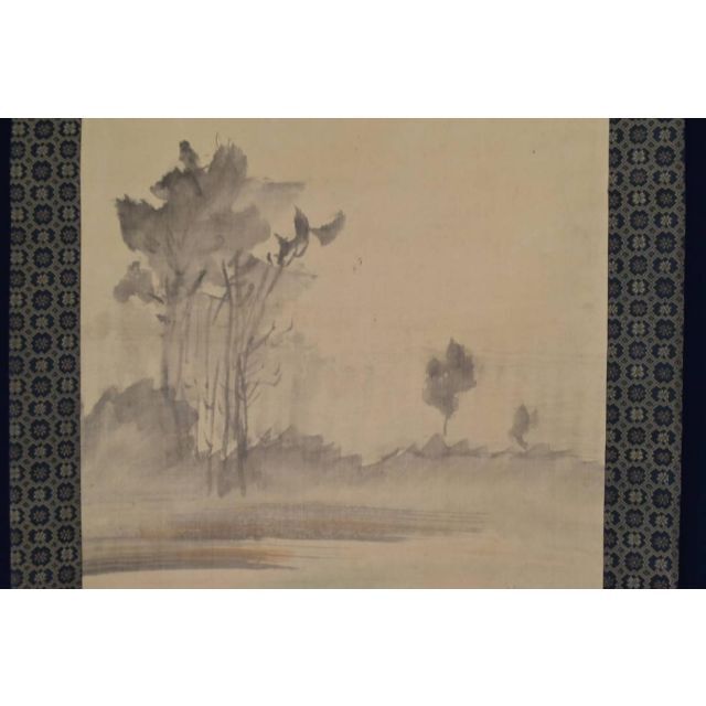 模写】下村観山/川渡り図/掛軸☆宝船☆AB-86の通販 by 掛軸✩宝船✩'s