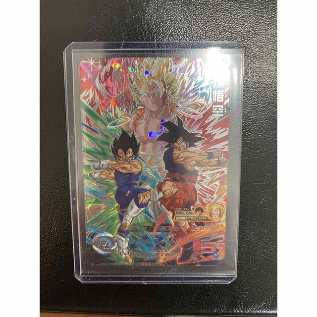 UGM7-SEC 孫悟空 スーパードラゴンボールヒーローズ スーパー