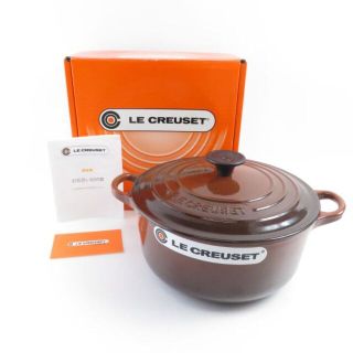 ビンテージLE CREUSET 両手鍋 希少色 キャラメルブラウン 24cm