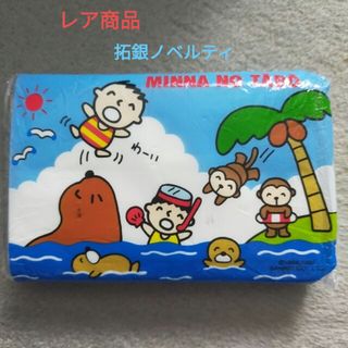 1803335458.jpg?1674878635