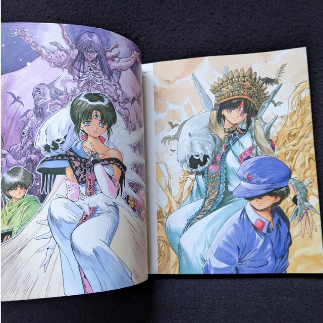 高田裕三 画集 合縁奇縁 3×3 EYES 毎日が日曜日 機動戦士ガンダムの