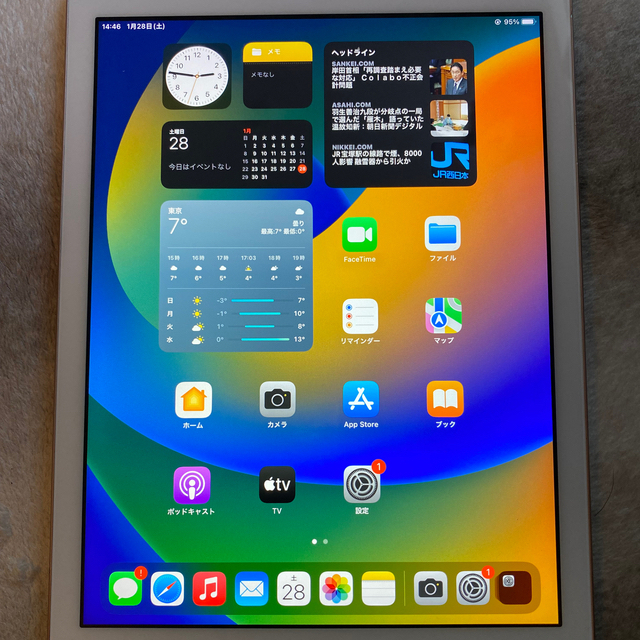 iPad - iPad 第6世代 ローズゴールド 32GB Wi-Fiモデル の通販 by