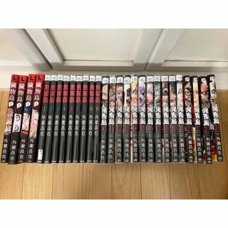 1804520675.jpg?1674981360