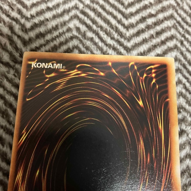 遊戯王 - 遊戯王 カース・オブ・ドラゴン 初期 ウルトラレア 良品の