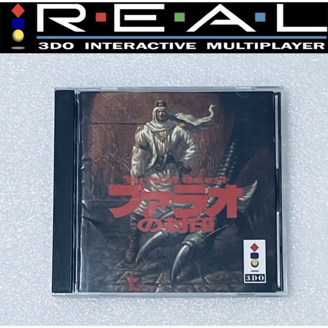 VIRTUAL QUEST ファラオの封印 [3DO]の通販 by Retro Cleo Valley ｜ラクマ