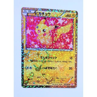 1805413193.jpg?1675065604