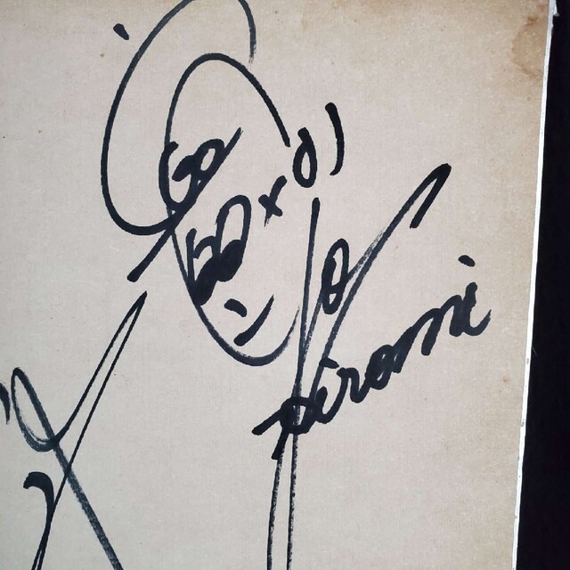 ☆超激レア☆郷ひろみさんデビュー当時の直筆サイン！！！の通販 by