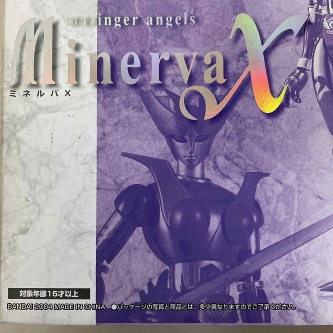 超合金魂ミネルバX.シレーヌユニットGX -09MAマジンガーエンジェルの